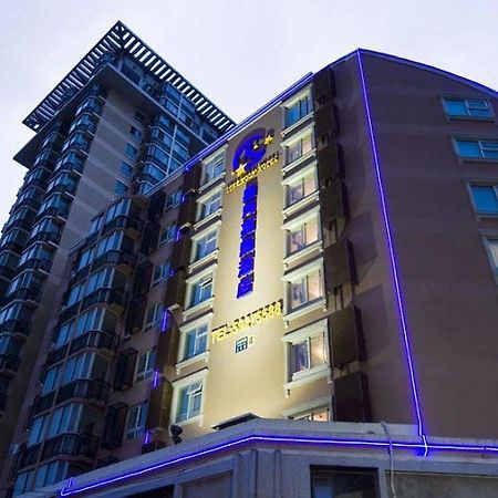 Beijing Starmoon Hotel Zewnętrze zdjęcie