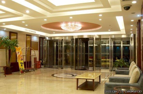 Beijing Starmoon Hotel Wnętrze zdjęcie